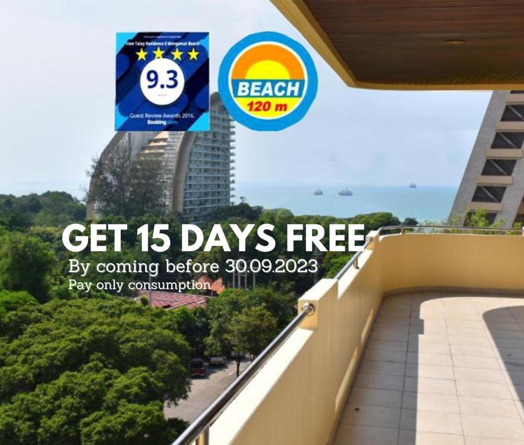 View Talay Residence 6 Wongamat Beach Pattaya Eksteriør bilde