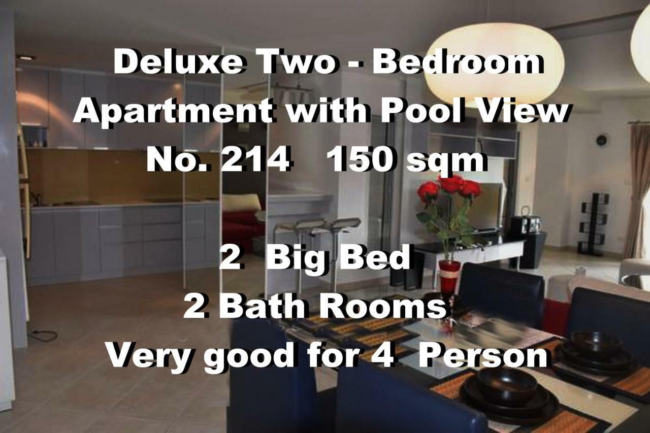 View Talay Residence 6 Wongamat Beach Pattaya Eksteriør bilde