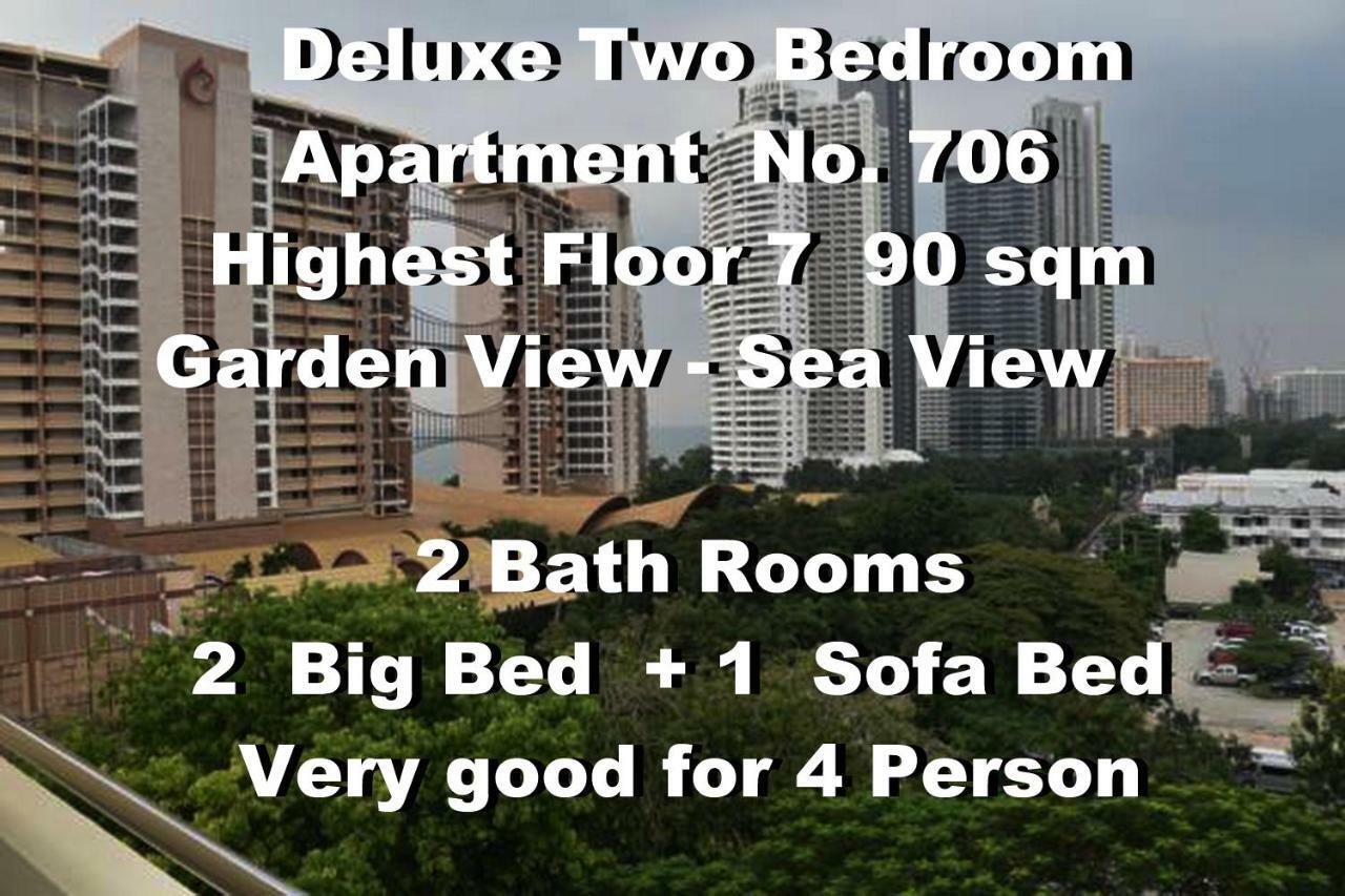 View Talay Residence 6 Wongamat Beach Pattaya Eksteriør bilde