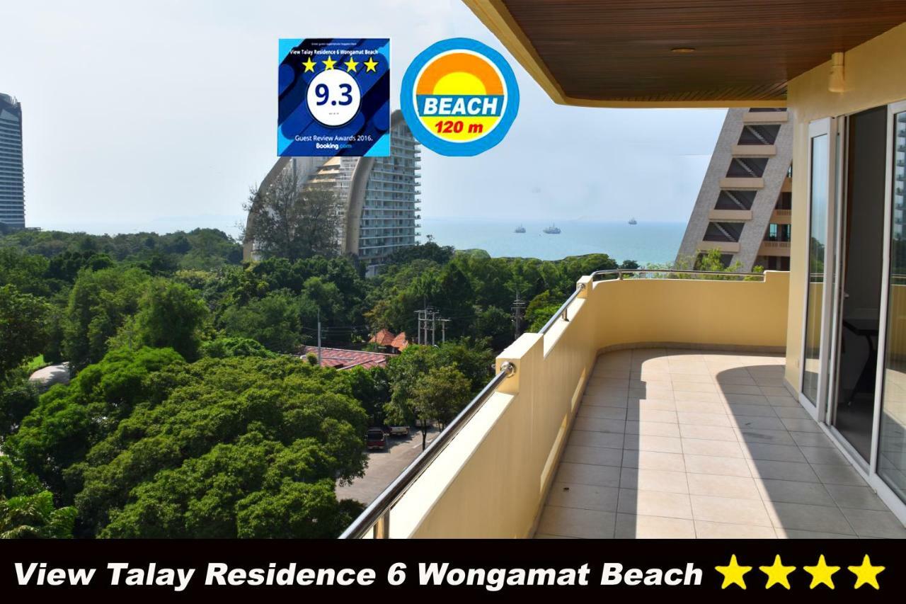 View Talay Residence 6 Wongamat Beach Pattaya Eksteriør bilde